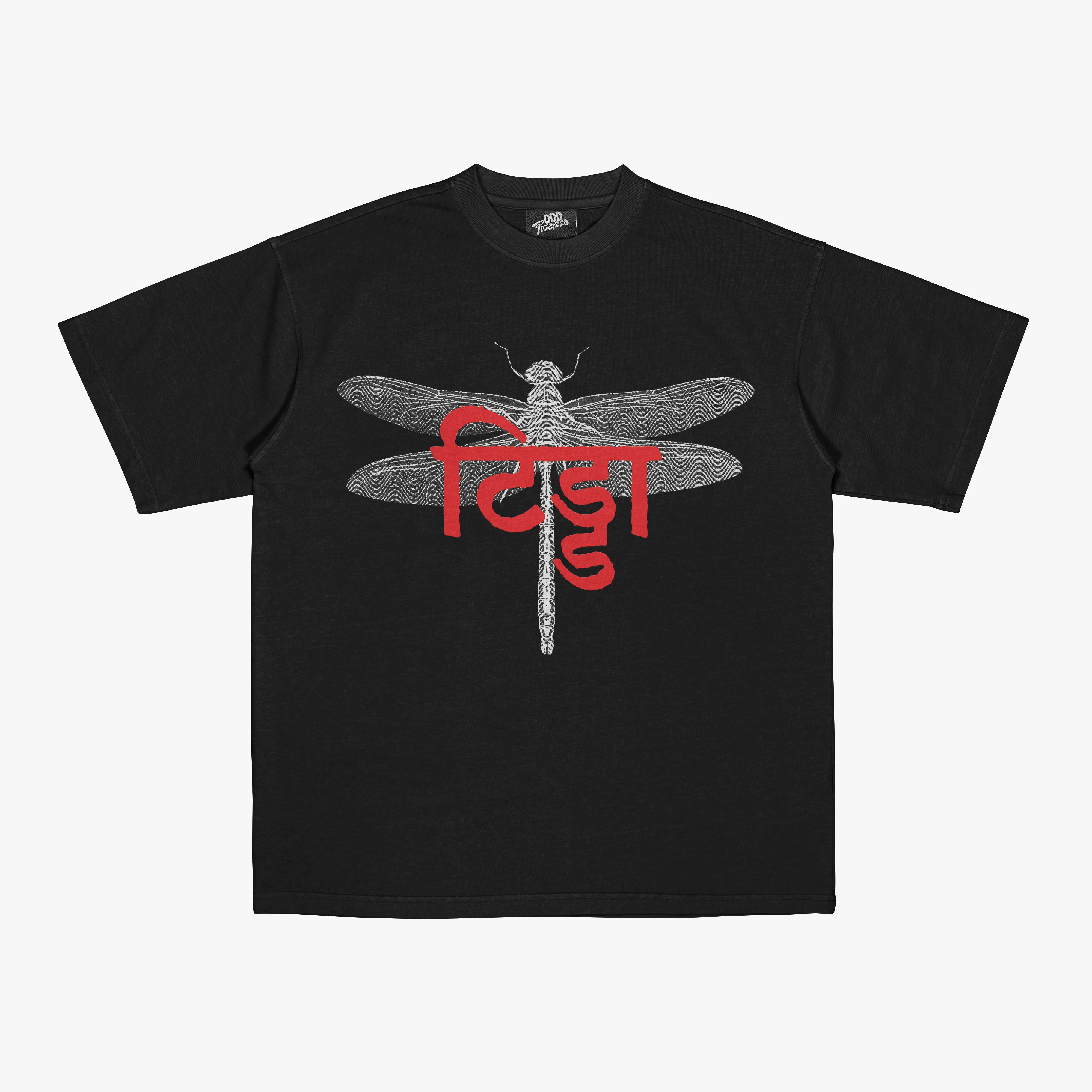 Tidda Tshirt