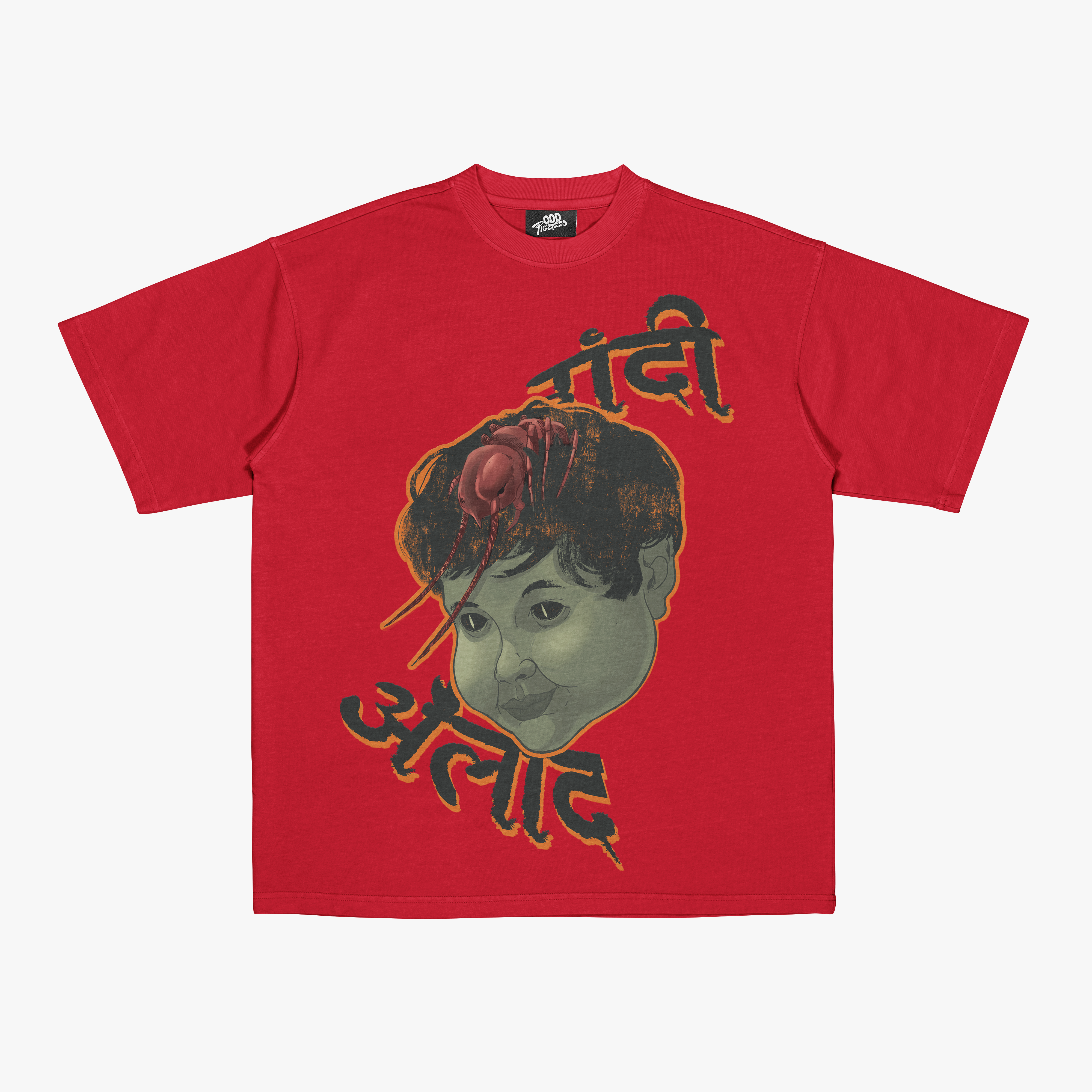 Gandi Aulaad Tshirt
